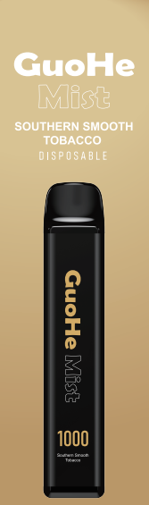 N-1 GuoHe Tabacco Classic Disposable E-cigarette/vaporizer