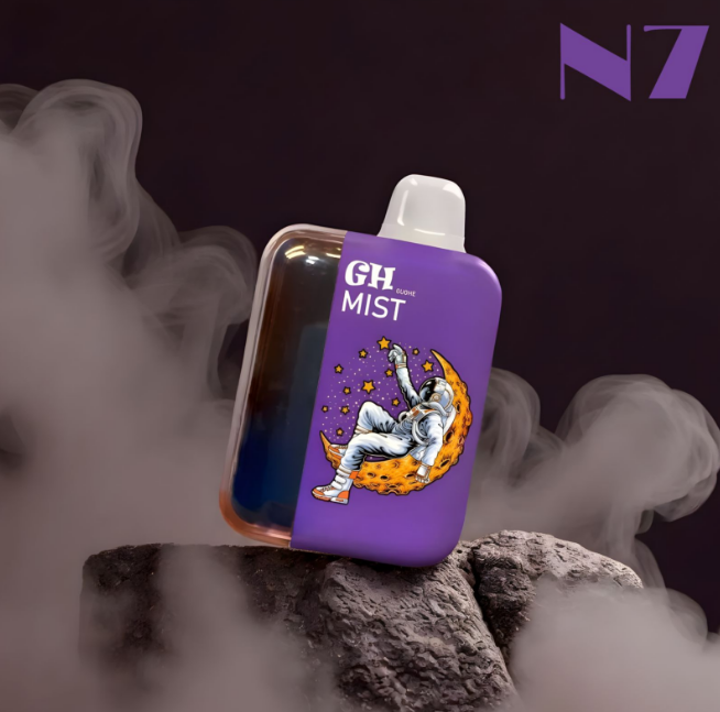 Space G-2 20000 Puffs - Disposable E-cigarette/vaporizer