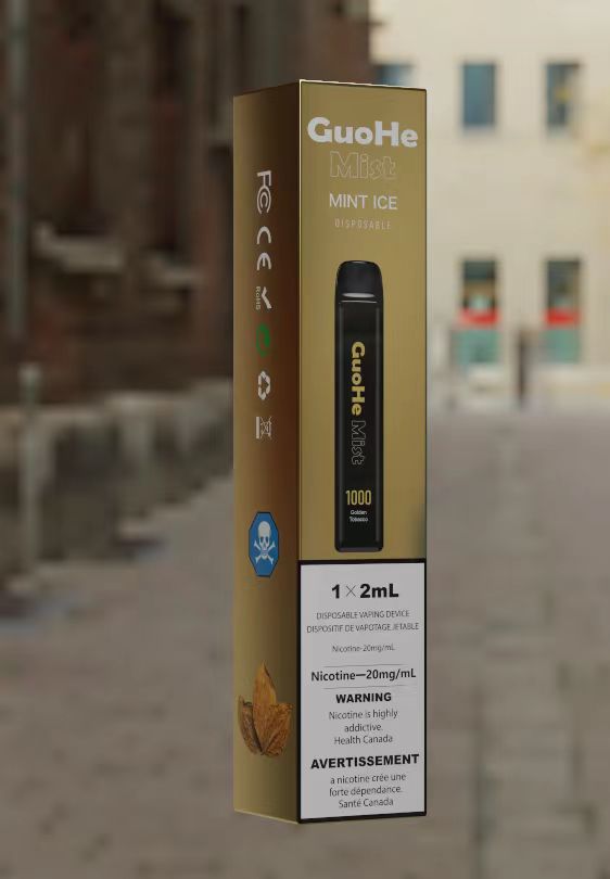 N-1 GuoHe Tabacco Classic Disposable E-cigarette/vaporizer