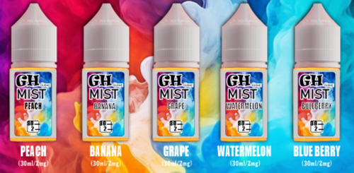 GH Flavored E - Juice/Liquid